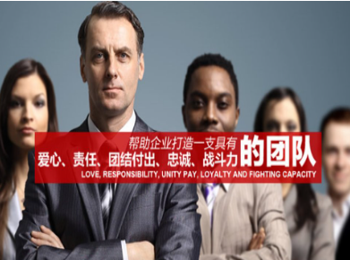 千阳要账公司